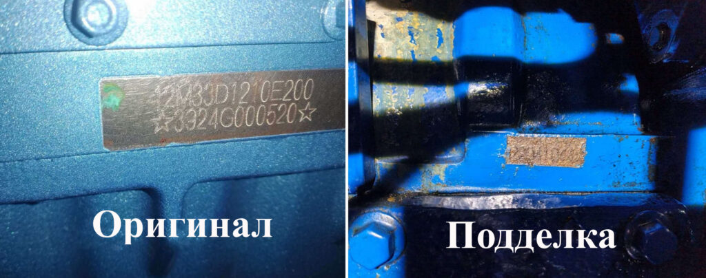 Модель и серийный номер на блоке двигателя Weichai