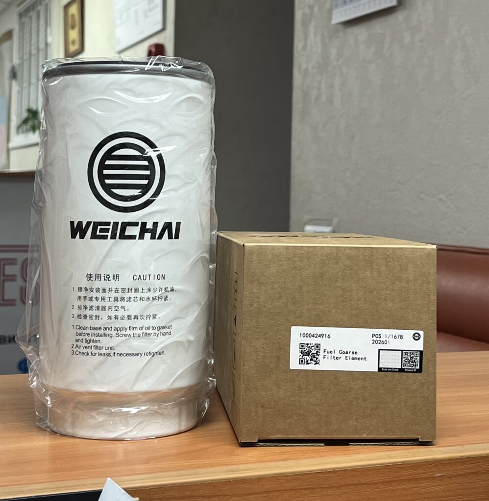 Фильтр грубой очистки Weichai 1000424916